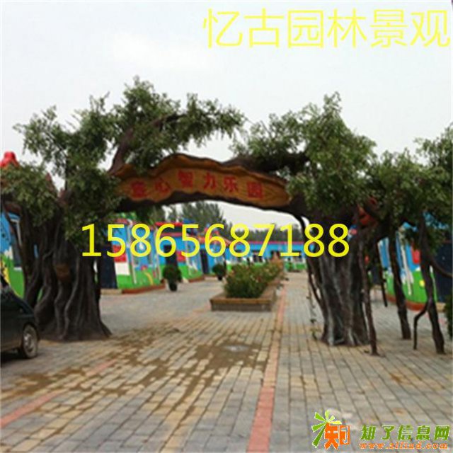 江苏仿真树大门 江苏仿真树大门设计施工