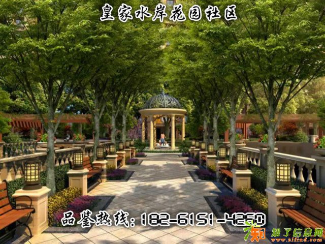 泰州泰兴皇家水岸有没有人买过？推荐一下