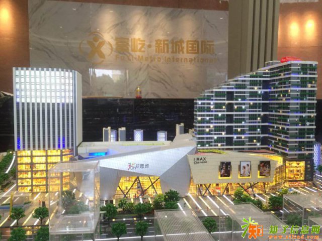 富屹新城国际，酒店式公寓的面积及价格是多少？