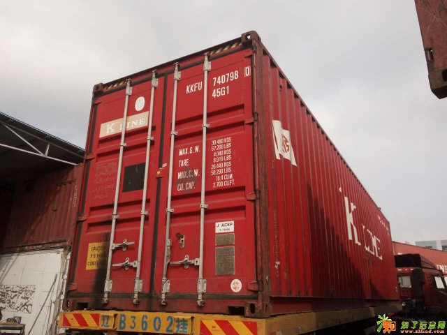 新中海二手集装箱高柜