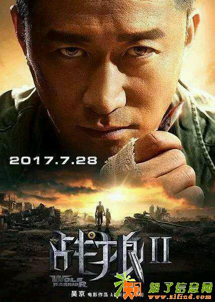 手机微信怎么免费看看电视直播和最新电影?