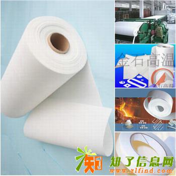 陶瓷纤维纸保温材料价格查询