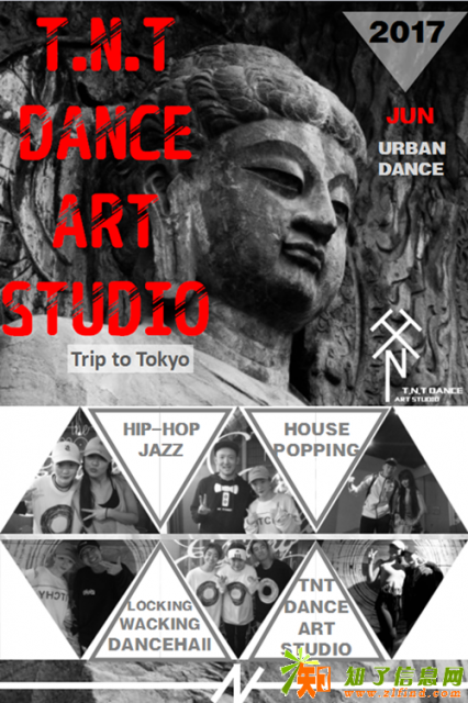 编舞师JUN从日本归来URBAN DANCE洛阳站