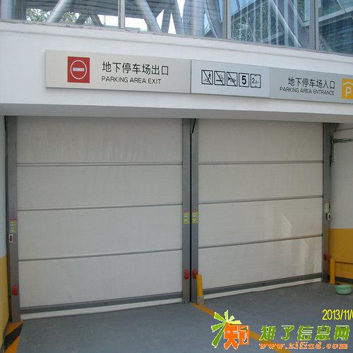 软帘门，塑料软帘门，塑料软卷门87831867