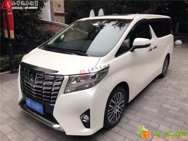 上海丰田埃尔法出租 埃尔法租赁 租新款埃尔法价格