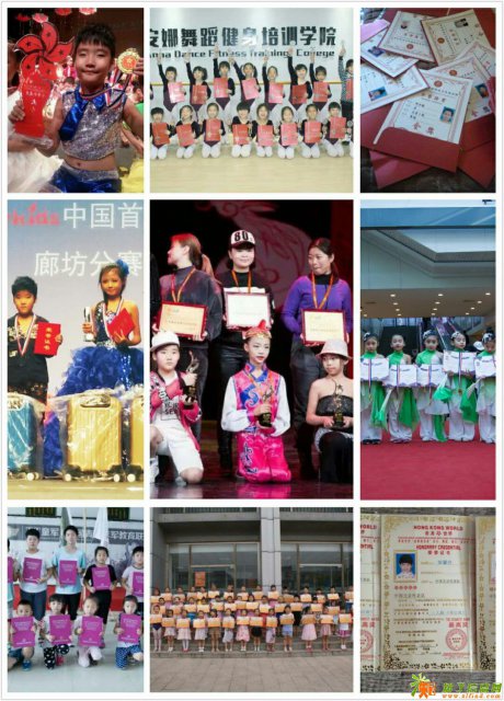 廊坊广阳比较好的少儿舞蹈培训少儿爵士舞少儿肚皮舞等