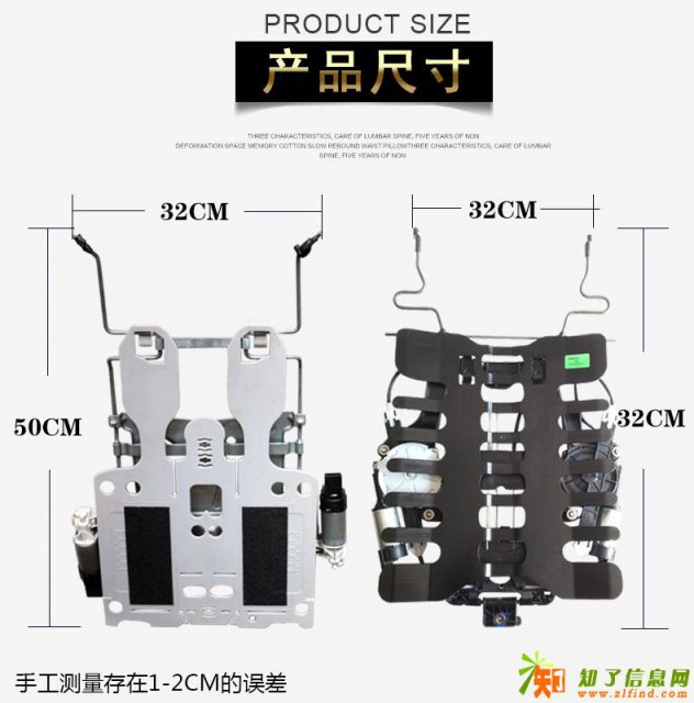 驾驶员的福利来了！重庆鑫易得电动座椅改装！