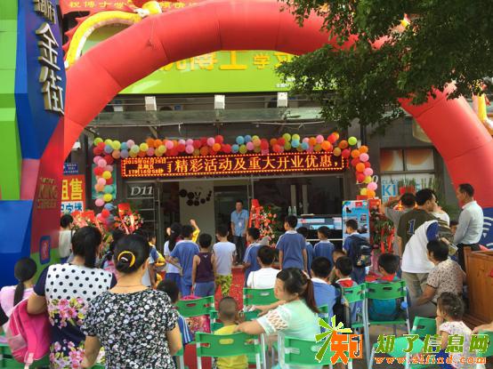 寒假辅导班招生工作怎么做