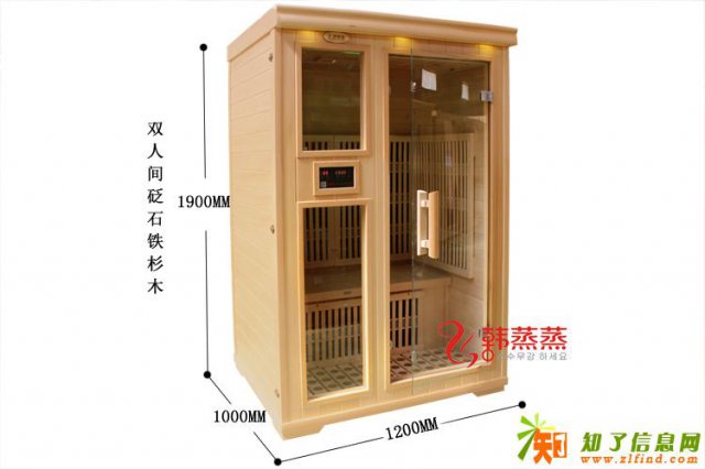 韩蒸蒸家庭汗蒸房光波浴房订做产后发汗机排汗单人双人