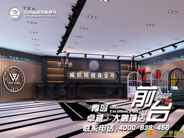 再不来威凯斯健身，你的领带纽扣皮带就受不了你了！