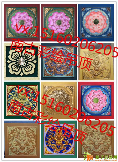 古建佛堂寺庙地宫酒店别墅浮雕彩绘天花板吊顶