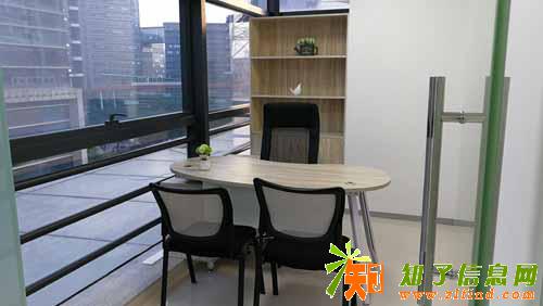 佛山南海可注册小面积服务式写字楼