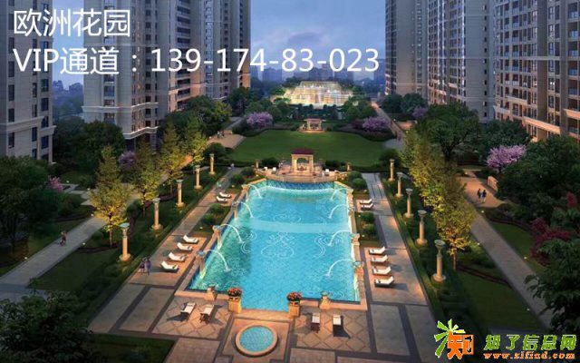 湖州长兴欧洲花园经典三房户型出售