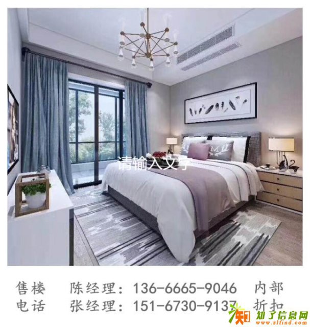 嘉兴【南湖【龙之梦悦庭】认证~欢迎光临