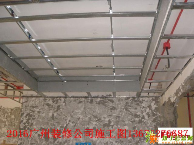 久鼎防水补漏承接内外墙卫生间阳台补漏维修