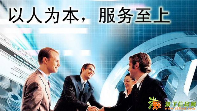 北京公司起名，国家局核名来义德商务