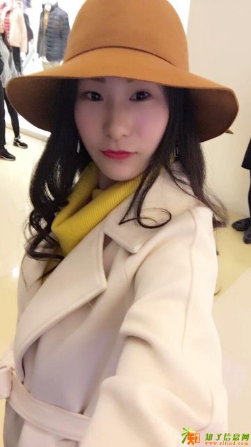 转让5000万国家局投资控股有限公司