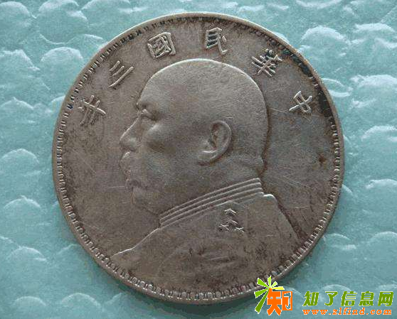 2017袁大头银元价格表