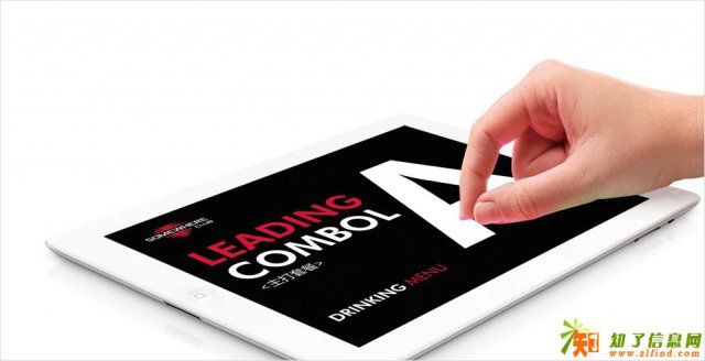 重庆茁麦LOGO设计VI设计画册设计海报设计