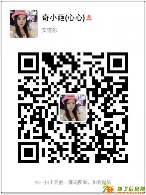 美堂慕好身材管理专家：养护加瘦身，畅度每一天