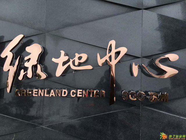 苏州湾绿地中心一线湖景5米3挑高买一层送一层中！