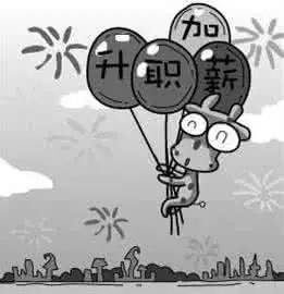 苏州提升学历考大专本科哪家机构好？