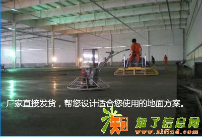 徐州在用的生产销售金刚砂耐磨材料企业