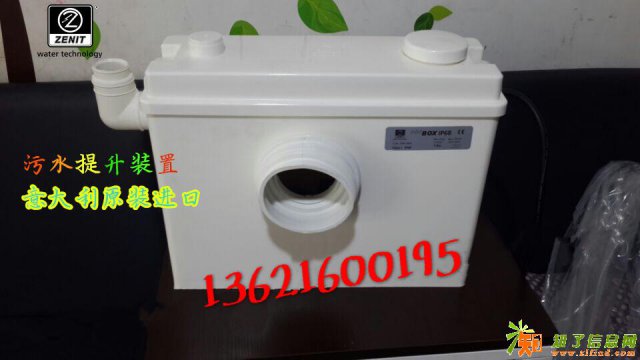 泽尼特大型进口污水泵MINI Box IP68N