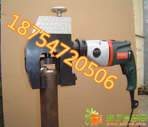 河北唐山便携式管道坡口机质量