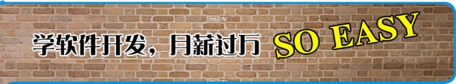 帮你月薪过万的短期计算机培训学费该多少