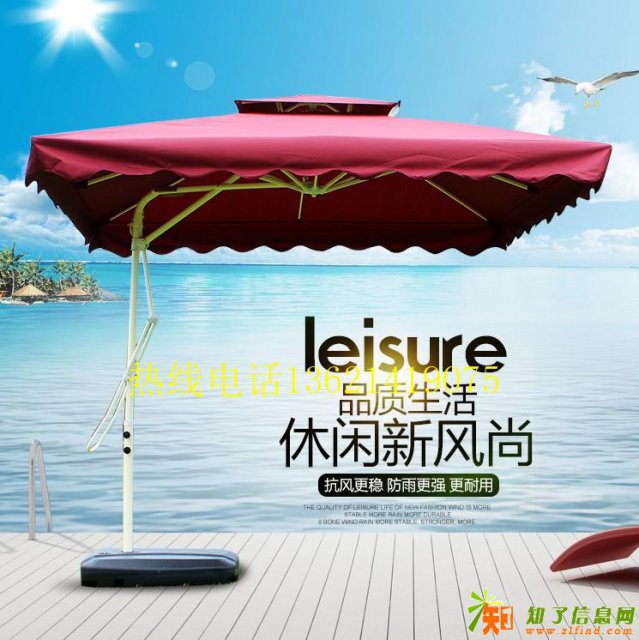 单边伞方形户外遮阳伞酒店豪华伞广告太阳伞庭院伞