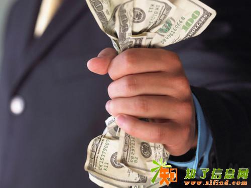 御木轩全国诚信招商