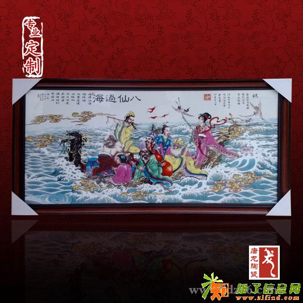 景德镇手绘瓷板画厂家，瓷板画价格