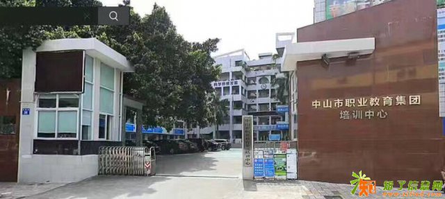 中山淘宝开店培训 淘宝培训 高级运营课程 美工装修