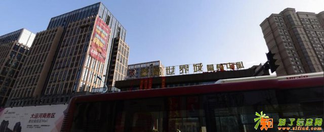 嘉兴泰富世界城 精装全配酒店式公寓 投资绝佳之地