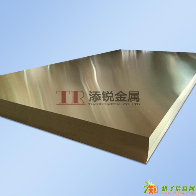 黄铜板 黄铜带 紫铜板 紫铜带 磷铜带