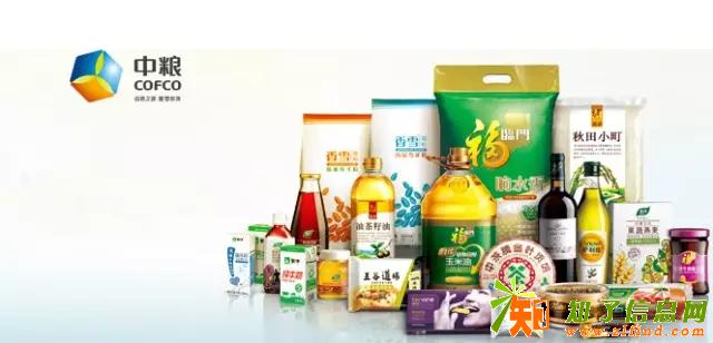 中粮海鲜礼品卡