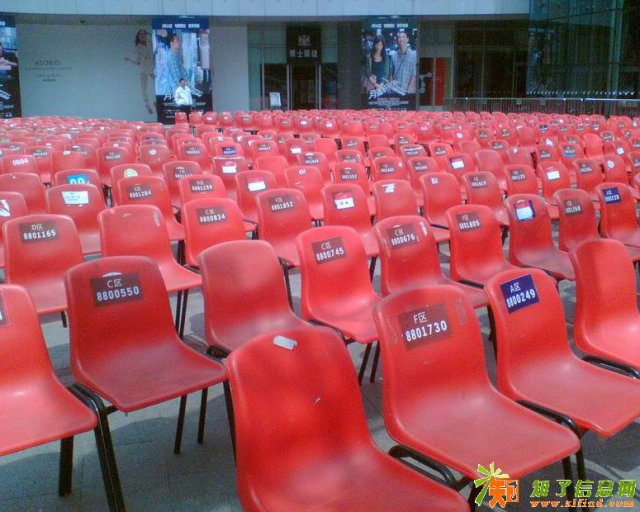 承接罗湖庆典演出活动开业典礼