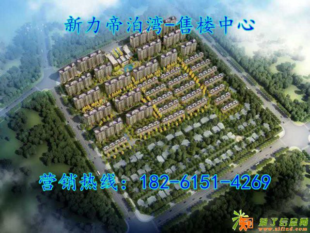 无锡滨湖新力帝泊湾—天气火热 楼市更火爆