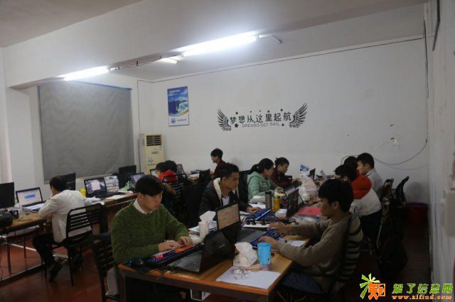 微信开发培训，选择中智开启你的开发人生