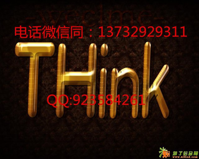 全国微交易云交易运营中心直招会员单位代理政策