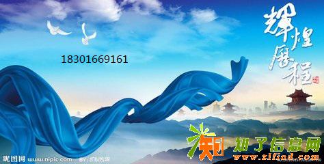 一诺千金办理公司注册代办疑难公司注销代理记账报税