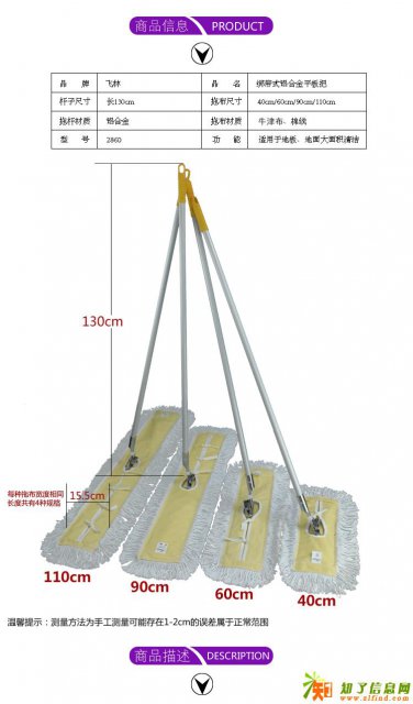 好用的尘推，支持批发