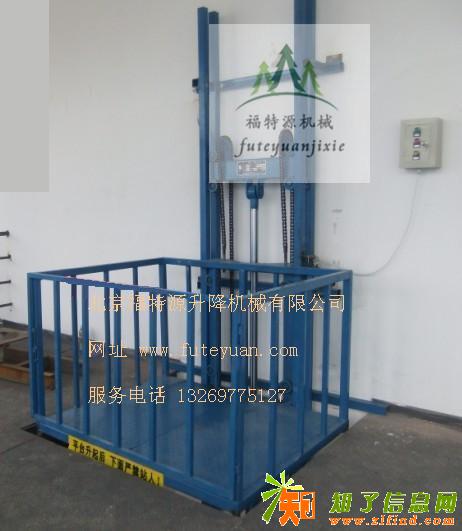 室外液压升降平台单轨链条式升降举升机厂家定做