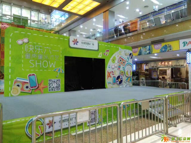 佛山传美庆典物料乔迁庆典开业庆典布置企业晚会布置