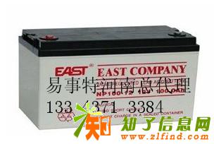 易事特UPS电源如何正确的使用