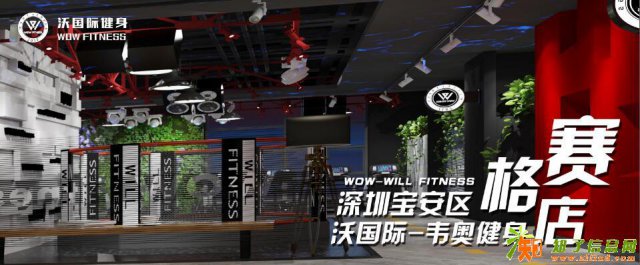 走进健身房塑造完美撩人的身材