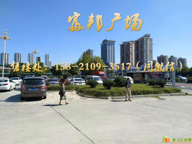 低总价高回报的商铺常州【富邦广场】