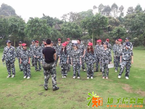 深圳企业团队拓展训练创意独特的专业户外拓展项目