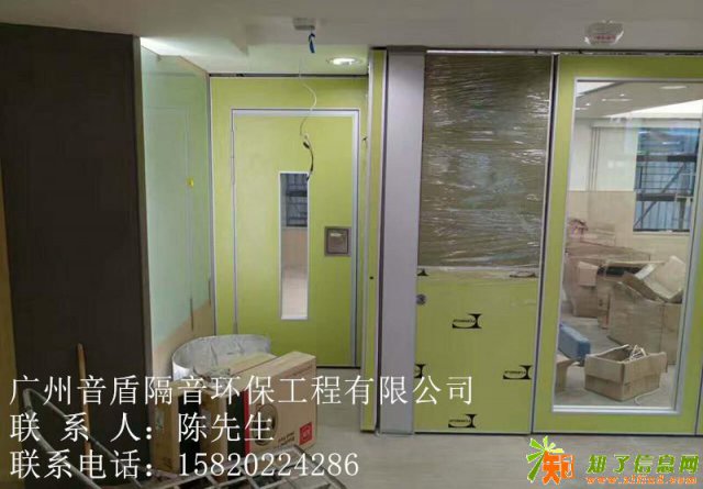 移动隔断、活动隔断、隔音屏风、移动屏风